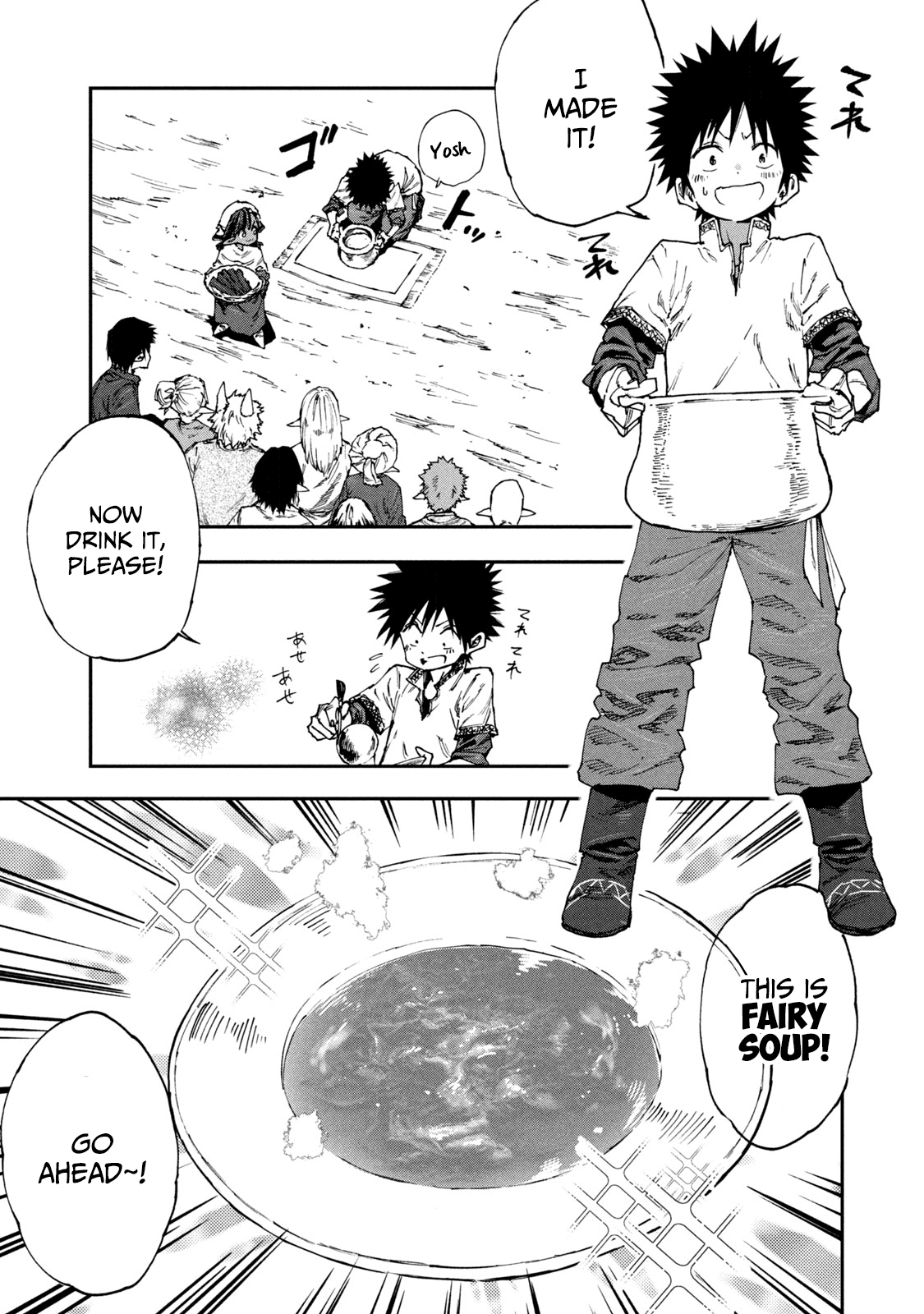 Mazumeshi Elf to Yuboku gurashi Chapter 51 21